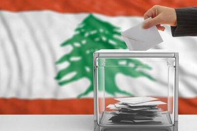  آیا لبنان بار دیگر قربانی فشارها خواهد شد؟