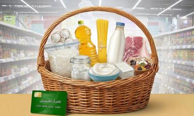 تفاوت روش اول و دوم کالابرگ چیست؟