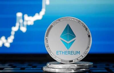  قیمت رمز ارز اتریوم ۴ اسفند ۱۴۰۴