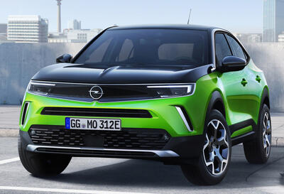  اعلام قیمت جدید اوپل موکا در اسفند ۱۴۰۴ - پدال