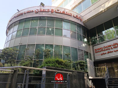  برخورد قاطع بانک صنعت و معدن با بدهکاران بدحساب
