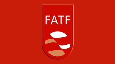  از خوش‌بینی مرکز ملی اطلاعات مالی تا بن‌بست FATF/ تعهدات بی‌نتیجه و فشارهای مضاعف