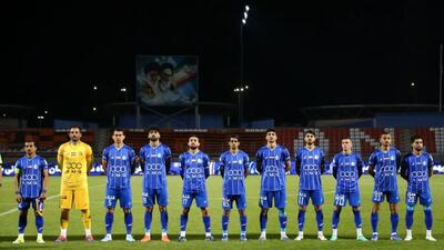  راز آرامش استقلال در چه بود؟