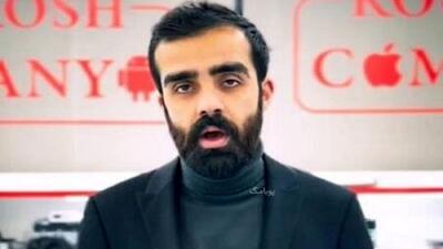  چرا متهم اصلی پرونده کوروش کمپانی را دستگیر نمیکنید / سوال یک شاکی در جلسه دادگاه متهمان پرونده کوروش کمپانی