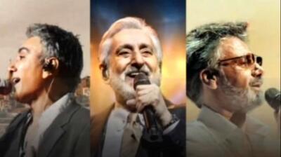  کنسرت های نوروزی معین، شادمهر و اِبی لغو شد