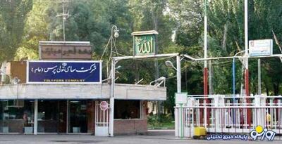  تولی‌پرس تعطیل شد!