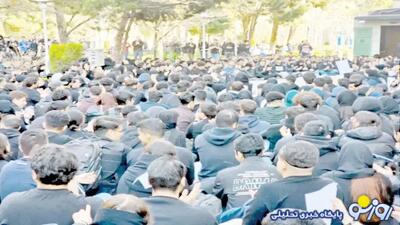  علم و دانش در مسیر جنگ و تنش!