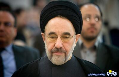  خروج سید محمد خاتمی از کشور تکذیب شد