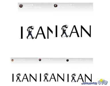  استوری معنادار بازیگران خبرساز شد!