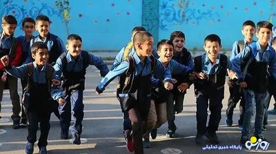  تعطیلی امروز مدارس اطراف نهاد ریاست جمهوری صحت دارد؟