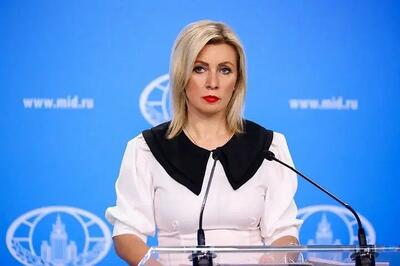  زاخارووا ادعای ناتوانی مسکو در حمایت از ایران و کوبا را رد کرد