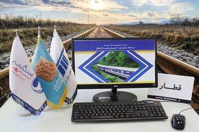  خبر فوری از آغاز پیش فروش بلیت قطارهای نوروزی از چند روز آینده