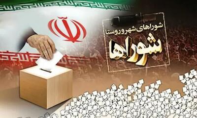  رشد ۲۸ درصدی ثبت‌نام در انتخابات شوراها