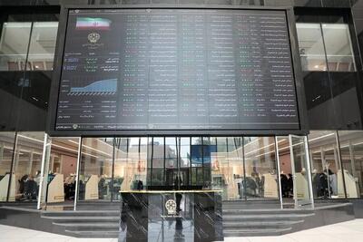  بازار سهام در تراز ارزندگی