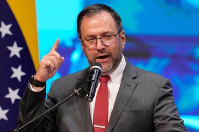  دولت ونزوئلا رسماً خواستار آزادی نیکلاس مادورو شد
