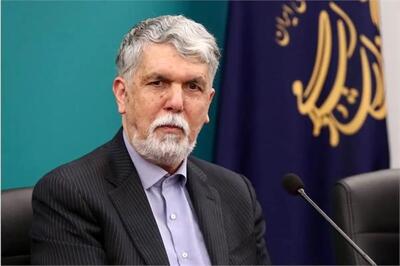  وزیر فرهنگ و ارشاد اسلامی به معاون ارتباطات حوزوی دفتر رهبر انقلاب تسلیت گفت