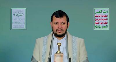  واکنش رهبر انصارالله به اظهارات سفیر آمریکا در اراضی اشغالی: واشنگتن شریک اشغالگر در توطئه‌هایش است