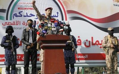  انصارالله یمن سطح آماده‌باش خود را افزایش داد