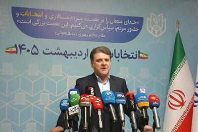  تأکید رئیس ستاد انتخابات بر اهمیت احزاب و فعال شدن بیشتر آن‌ها