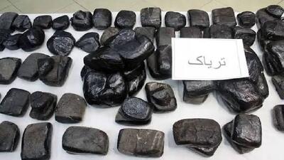  کشف محموله ۲۵۵ کیلویی تریاک در عملیات نیروهای ویژه فراجا