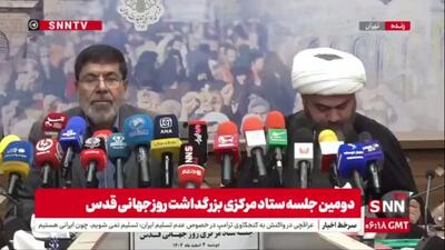  رمضان شریف: مسئله فلسطین امروز به یک مسئله  جهانی تبدیل شده است