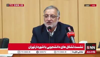  زاکانی: در کشور بن بست نداریم / دولت در موضوع ارز تحت فشار بود