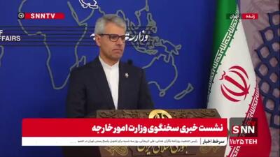  بقایی: حضور گروسی در دور بعدی مذاکرات مطرح است / بازدید از سایت‌‎های آسیب دیده موضوعی بین ما و آژانس است