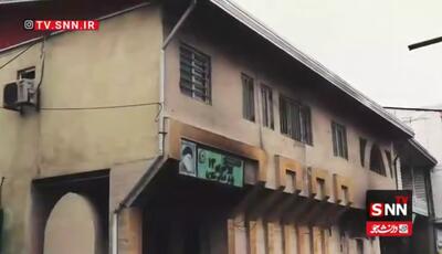  تروریست‌های مسلح اینگونه به کلانتری سوادکوه حمله کردند + فیلم