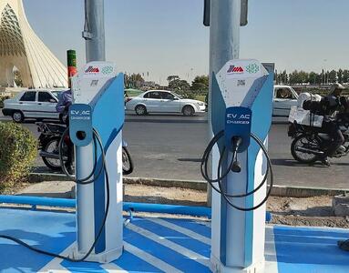  افتتاح ۲ ایستگاه شارژ برقی تهران تا پایان سال