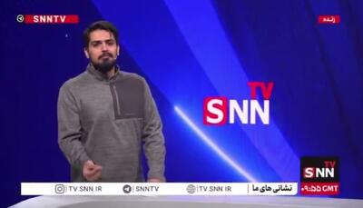  سلطنت طلبی که آموزش ساخت بمب دستی به جوانان ایرانی میداد، اما امروز دست به دامن همه برای حل مشکل دیپورتش شده!