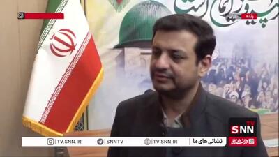  توضیحات رائفی‌پور در خصوص آتش زدن بت بعل در راهپیمایی 22 بهمن در گفتگو با SNNTV