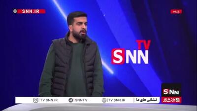  تکلیف نیمکت پرسپولیس باید روشن شود