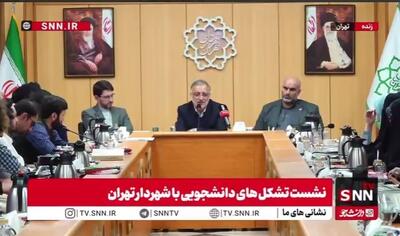  زاکانی: هر کس دنبال این است که موضوع دی ماه را درونی کند عملا جاده صاف کن حمله آمریکا است