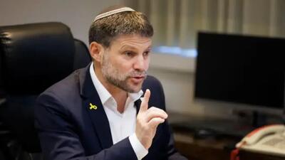  اسموتریچ: اگر حماس سلاح خود را تحویل ندهد، نوار غزه را با هماهنگی ترامپ اشغال خواهیم کرد