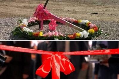  افتتاح و کلنگ‌زنی ۶۲۱ پروژه در کهگیلویه و بویراحمد با اعتبار ۱۳ هزار میلیارد تومان در سال ۱۴۰۴