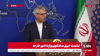 بقایی: نقش اسرائیل همواره تخریب در مذاکرات است / مقامات غربی رژیم را خرابکار بزرگ می‌نامند