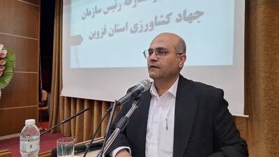  جذب ۴۷۰ تن برنج وارداتی در قزوین