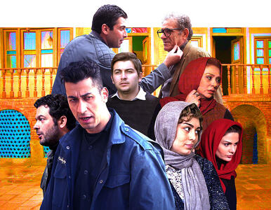  رونمایی از پوستر جدید فیلم سینمایی «نیوکاسل» - سوره سینما