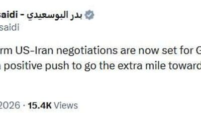  وزیر امور خارجه عمان مذاکرات ایران و آمریکا در ژنو را روز پنجشنبه تأیید کرد