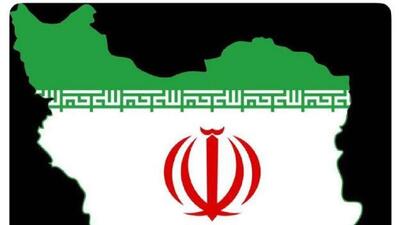  پاسخ عراقچی به کنجکاوی ترامپ