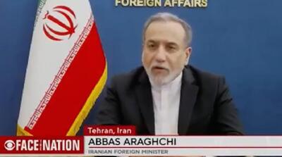  «نه» عراقچی به خط قرمز ترامپ: کوتاه نمی‌آییم