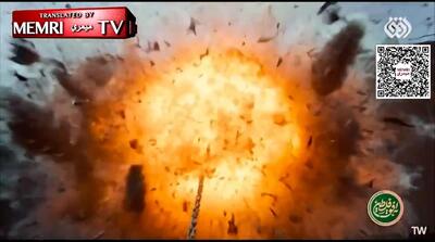  ویدیوی رسانه‌های اسرائیل از شبیه سازی هدف قرار دادن ناو آمریکا توسط ایران