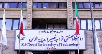  حمایت یک دانشگاه از گردهمایی دانشجویی با هر گرایش