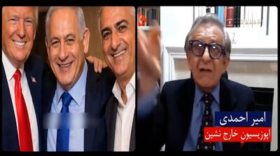  این گاو و گوسفندهایی که می‌خواهند رضا پهلوی را برگردانند، نمی‌فهمند...