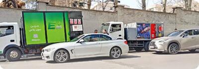  برای زدن بنزین ویژه دیگر لازم نیست به پمپ بنزین بروید/ کنار خیابان یک باک بنزین 4 میلیون تومان!