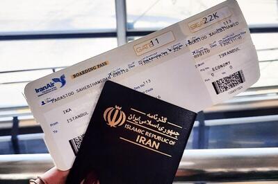  آغاز صدور ویزای حج ایرانی‌ها | سفر ارزان عمره و عتبات برنامه‌ریزی می‌شود