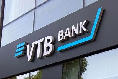  بانک VTB روسیه در صفِ طولانی تهران؛ چرا مجوز یک شعبه می‌تواند بازی مالی ایران را عوض کند؟