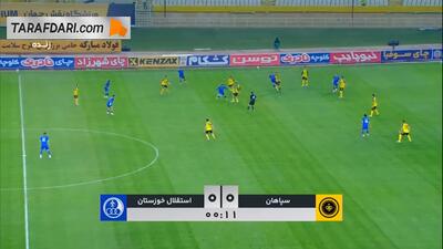  خلاصه بازی سپاهان 3-1 استقلال خوزستان (لیگ برتر ایران - 05-1404)