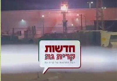  انفجار ترانسفورماتور و قطعی برق گسترده در «کریات گات» فلسطین اشغالی - تسنیم