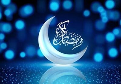  دعای روز پنجم ماه رمضان؛ استغفار و قرار گرفتن در جمع بندگان صالح فیلم - تسنیم